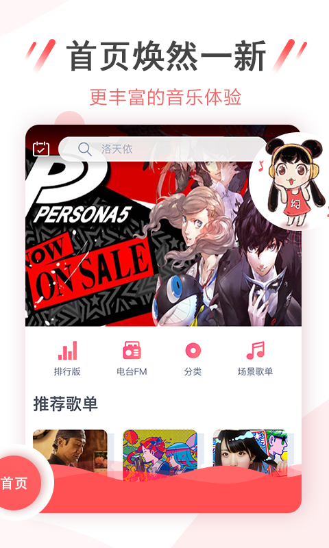 网传「Unity6 及后续版本将不再向中国用户提供」，这会给游戏开发业界带来怎样的影响？