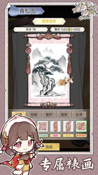 姐弟被冰雹砸哭 邻居拉他们进屋躲避