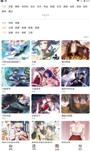 发行失败的债基，砸到兴华基金头上，债基怎么突然不香了？