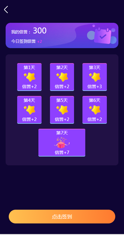 爱久见人心