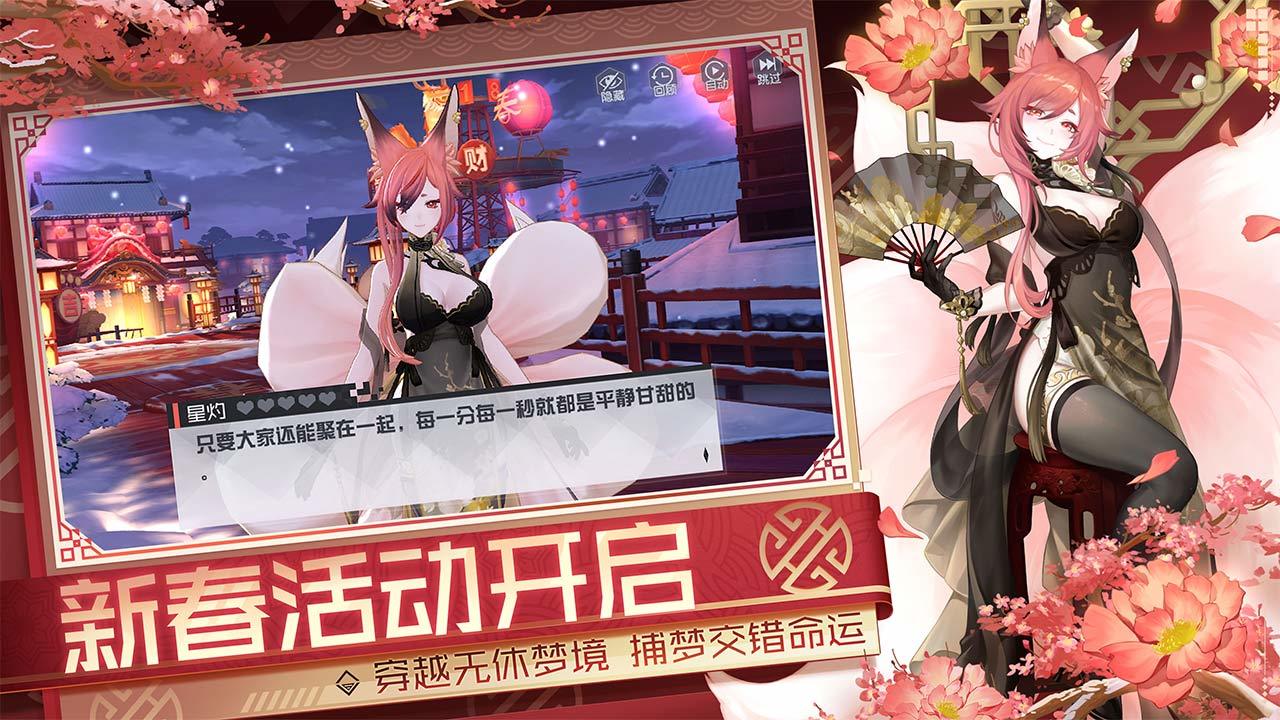 韩廷壁咚纪星有强制爱那味