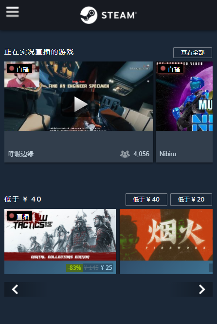 壹原侑子的脸是艺术品