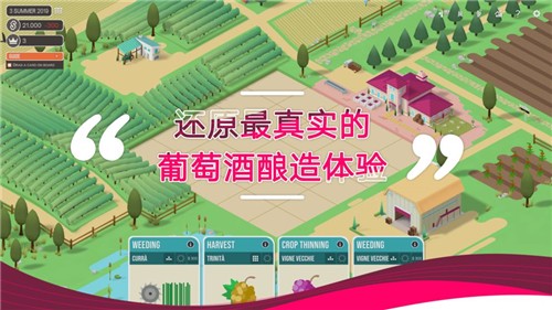央行：强化宏观经济政策 逆周期调节