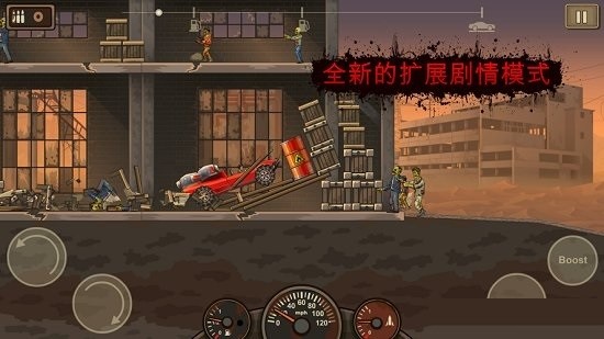 利路修 五哈