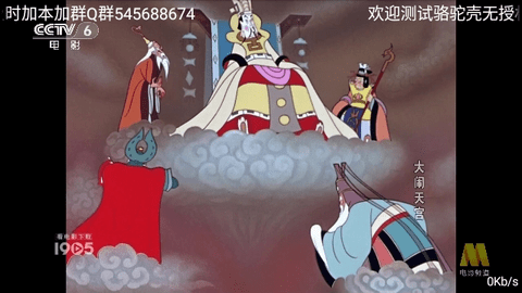 如何评价电视剧《棋士》第 15 集？