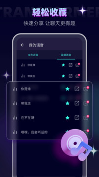 三部门：推动更多金融资源向科技创新聚集