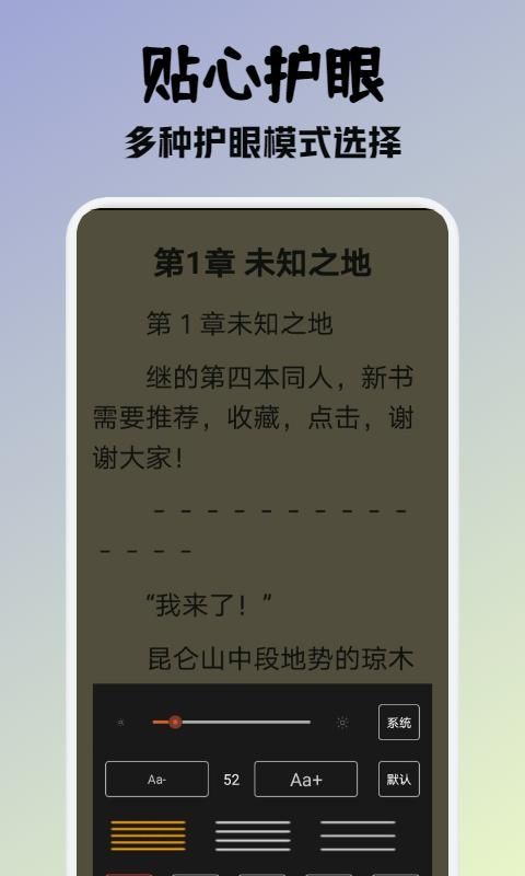 海关查获人身藏匿走私穿山甲鳞片