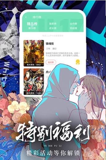 卤鹅哥回应上海车展投喂周鸿祎，「想宣传荣昌卤鹅，行为有些不妥」，他的行为存在哪些问题？会带来哪些影响？
