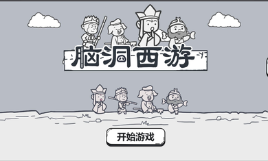 俄前线士兵委托转赠臂章