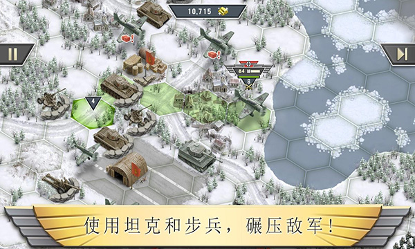 陈芋汐全红婵合体夺冠