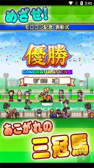 中南财大学生呼吁取消 3000 米跑测试，认为高强度测试带来不必要压力，多所高校也有此测试，你支持取消吗？