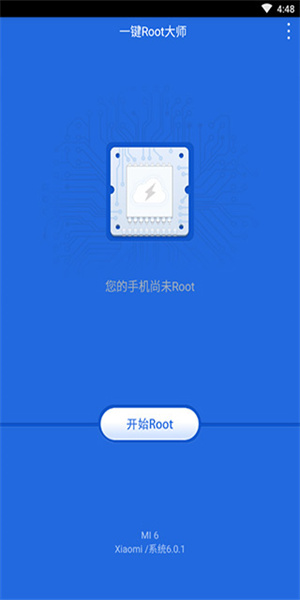 PCS（Pcs.是什么意思）