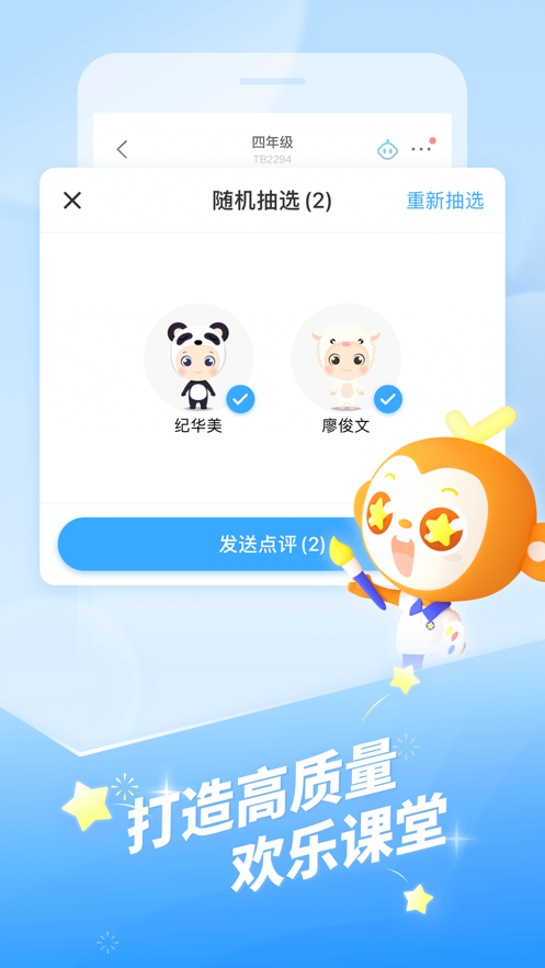 耶路撒冷突发山火，以色列已请求多国支援，目前山火影响有多大？救援有哪些难点？