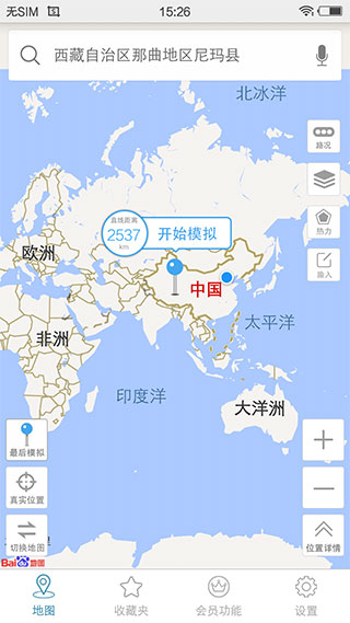 杜特尔特，生死保卫战