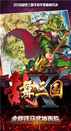 全红婵：对今天的表现感到满意