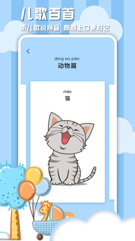 美国这100天真一言难尽