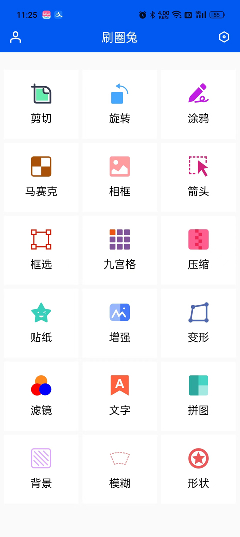 那些我们认为是P图照片 实际上真实存在，姚明泳池里似灭霸