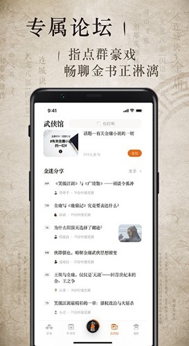 你买过哪些让你觉得「买到就是赚到」的数码产品？