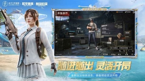 罕见！集体大爆发！这个板块要“王者归来”