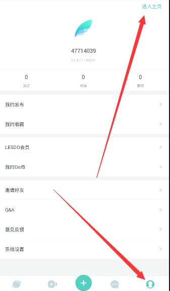 《哪吒2》配音员亮相戛纳红毯