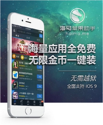 李到晛今天退伍
