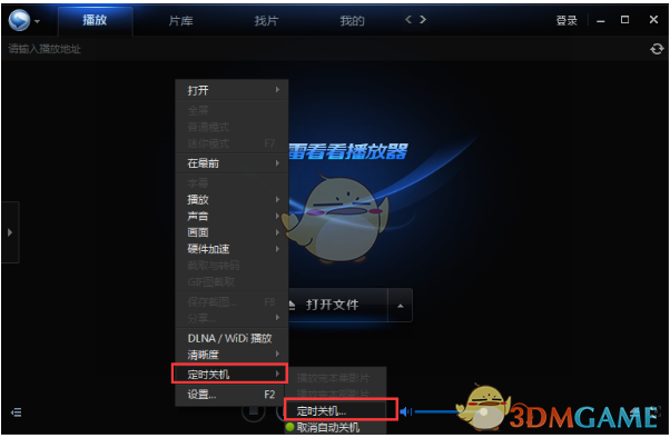 二战时期的太平洋战场和西线战场哪个更惨烈?