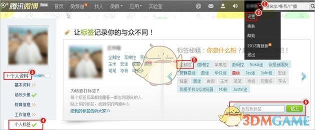 你是希望孩子快乐还是有出息？
