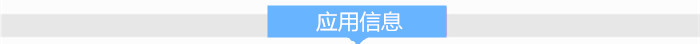 张凯丽：大女主不是随便什么人都能当