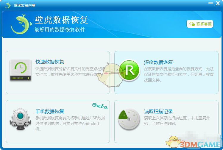 为什么申论点都写到了但是分很低？