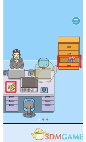 不用去健身房了！你家楼下的健身器材才是真宝藏