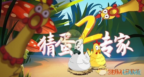 女子健身近10年称一天不运动就难受