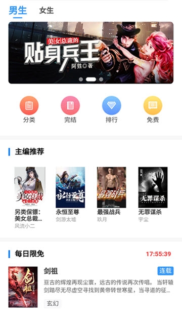 现在高速路上有超过4500万辆车