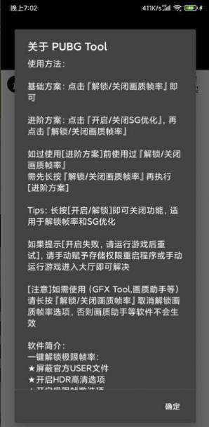 卫冕冠军出局！17岁新星11连胜进决赛，排名甩开郑钦文