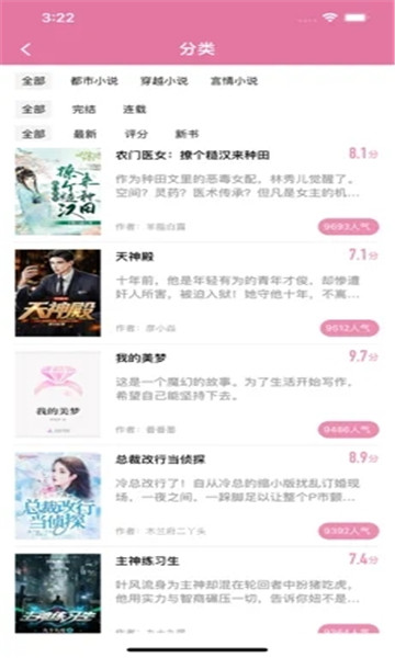 新形势下“出口转内销”怎么转