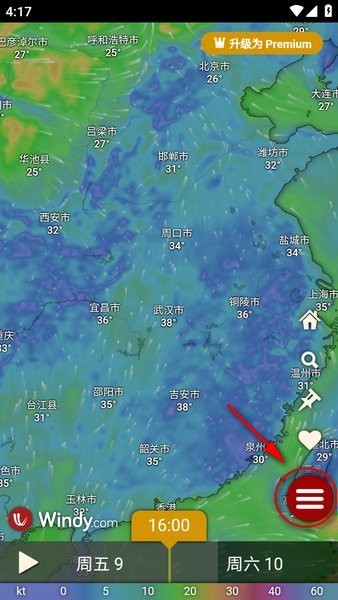 发现一个奇怪的现象：如果一个家里，两口子都在拼命的挣钱，这个家就穷不了；两个人都在用心的养娃，这个家就散不了！