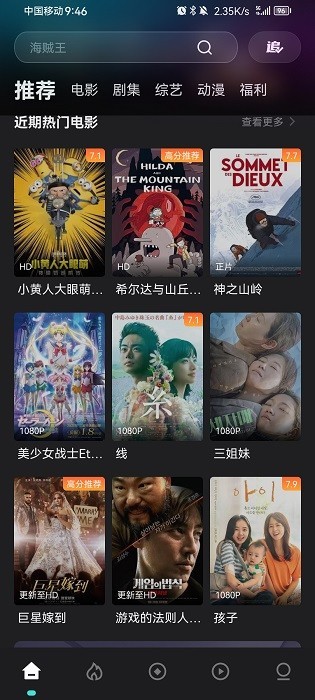 特朗普汽车关税新政招致多方反对 这回连马斯克都坐不住了